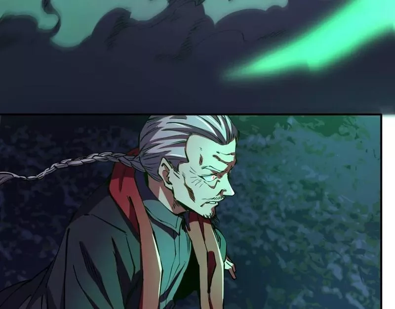 我被地球绑架了,第17话 护山灵兽,第68张